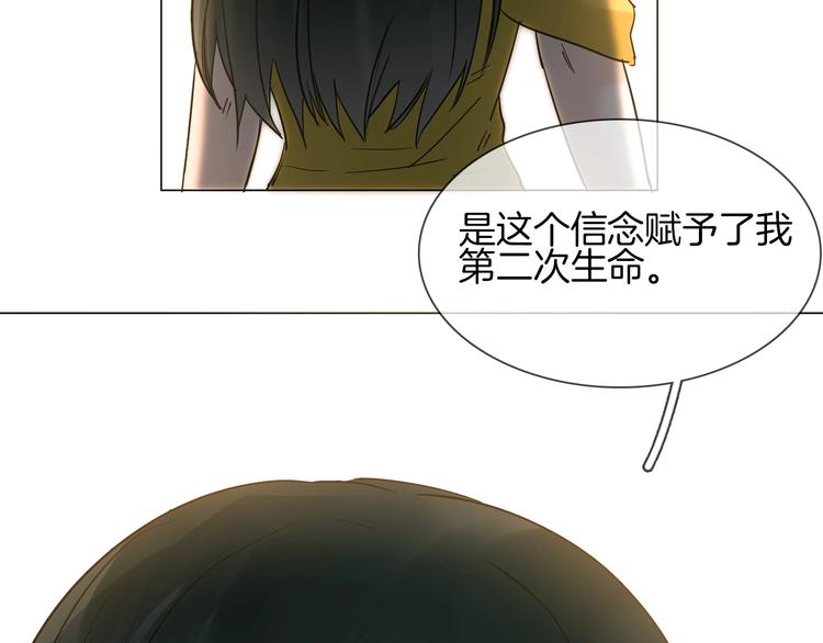 第14话  行刺？！123