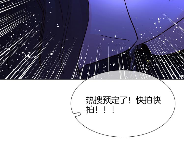 第70话 博弈84