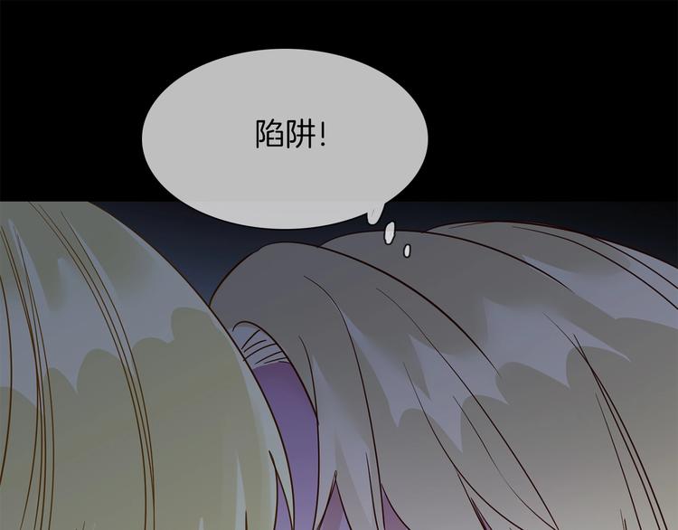第38话 考验115