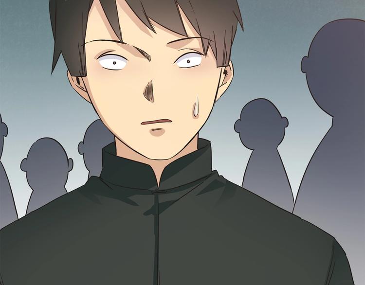 番外  女天师的管教32
