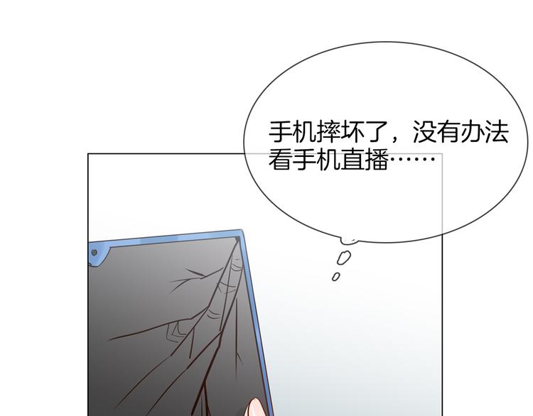 第47话 春节特别篇91