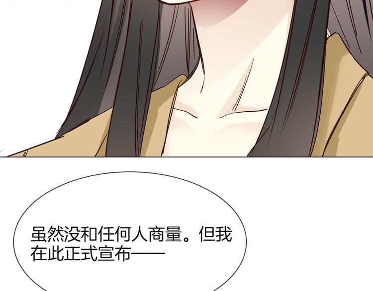 第59话 灭顶之灾108