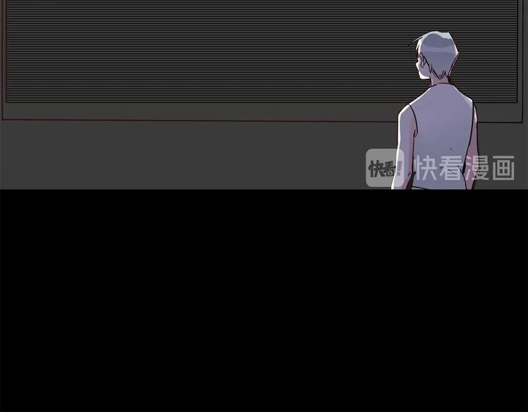 第39话 你有心吗？92