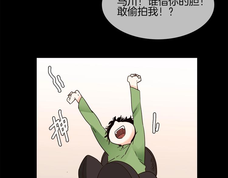 第14话  行刺？！40