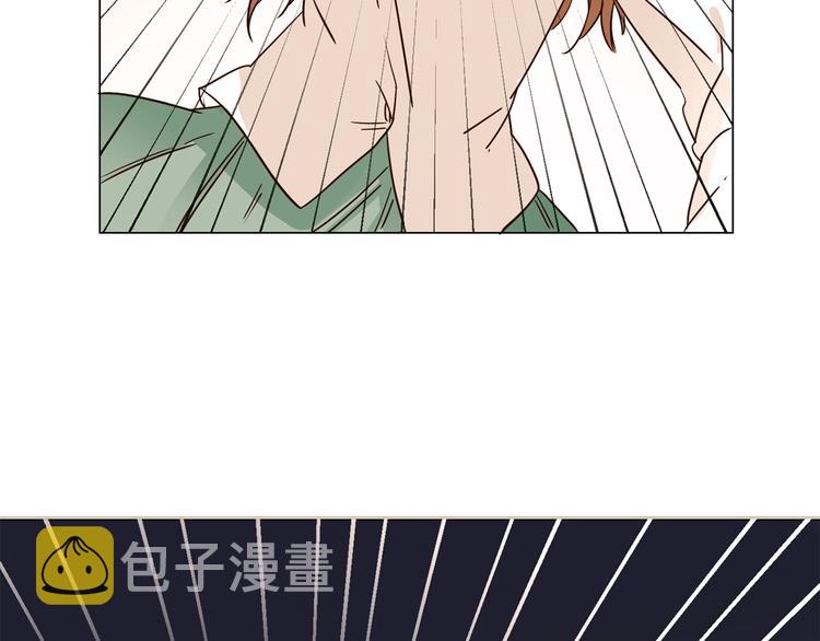 第3话 女神触底反弹打脸渣女！96