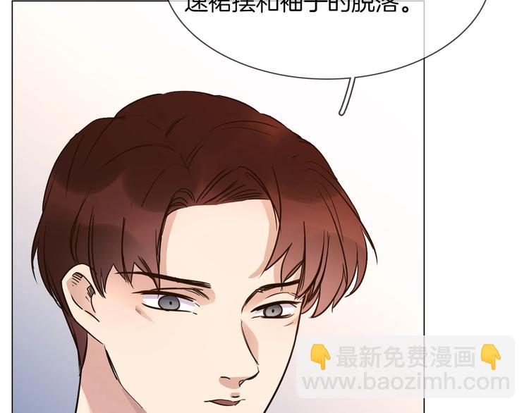 第11话 耳光81