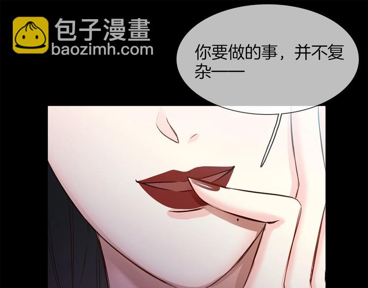 第39话 你有心吗？43