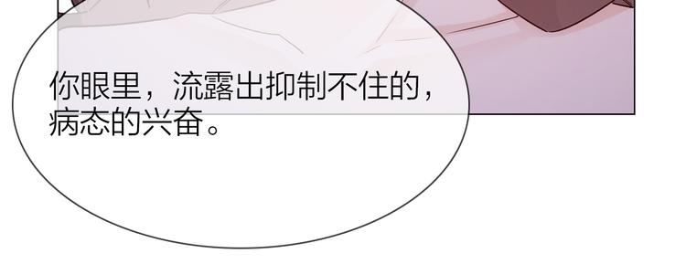 第75话 星门121