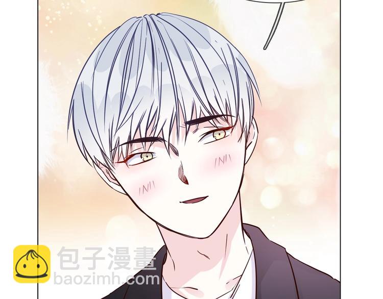 第33话  蜜糖毒药53