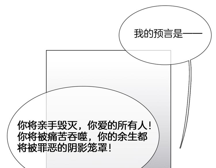 第57话 对峙0