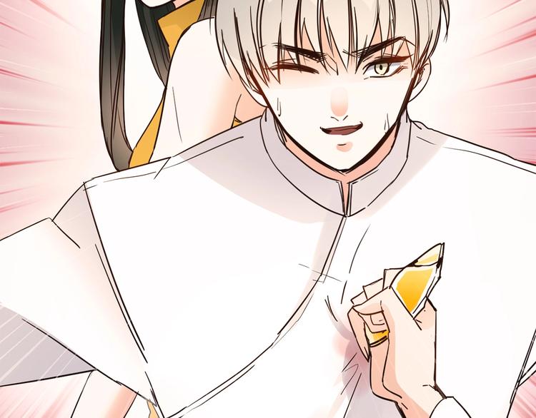 第14话  行刺？！186