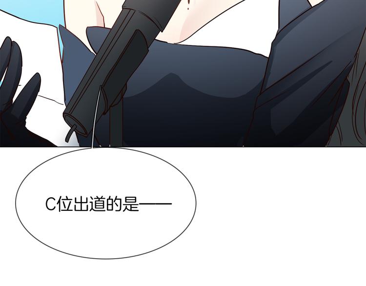 第44话 自爆与自保55