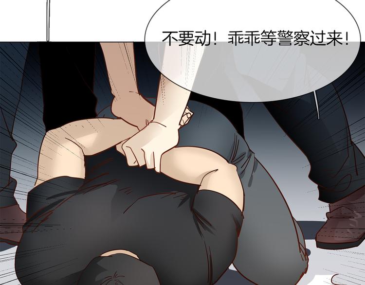 第59话 灭顶之灾80