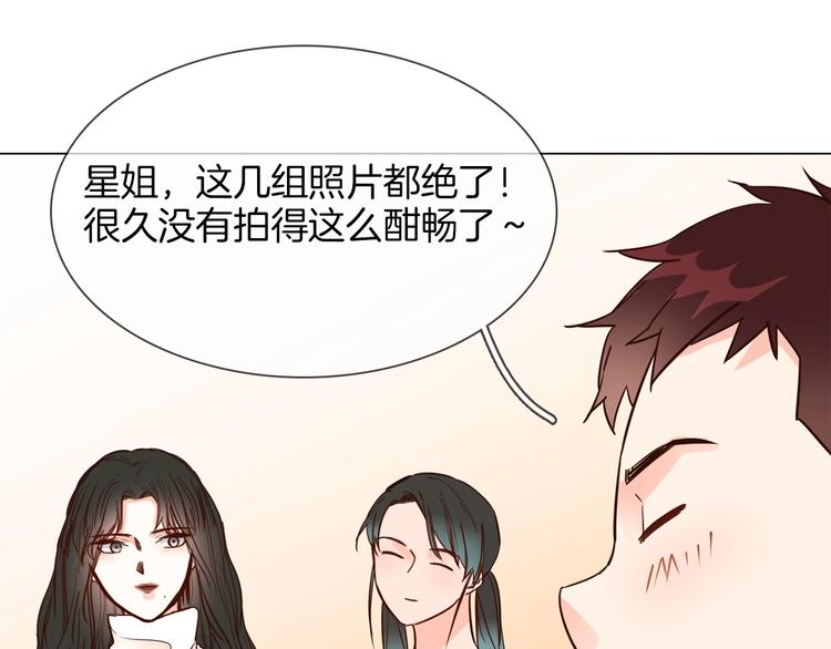 第30话  暗处的敌人65