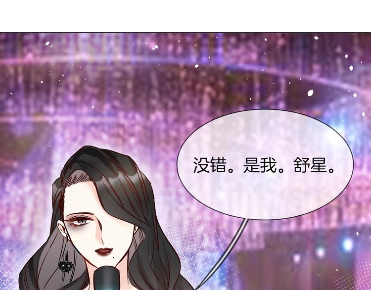 第74话 五重门24