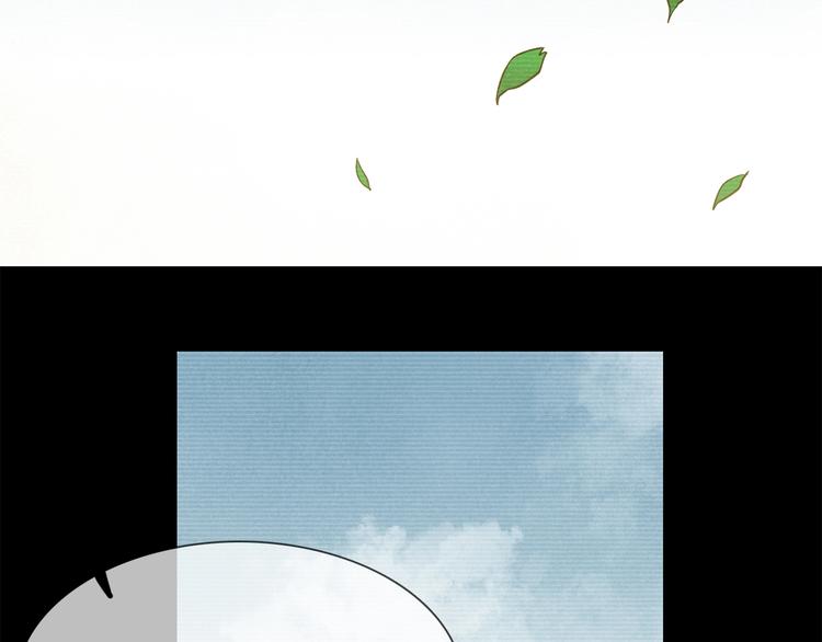 第38话 考验180