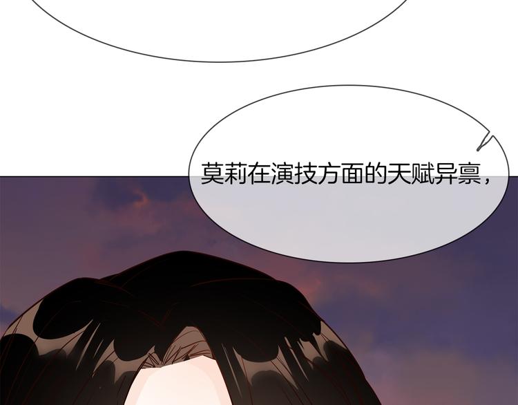 第55话 妹妹51