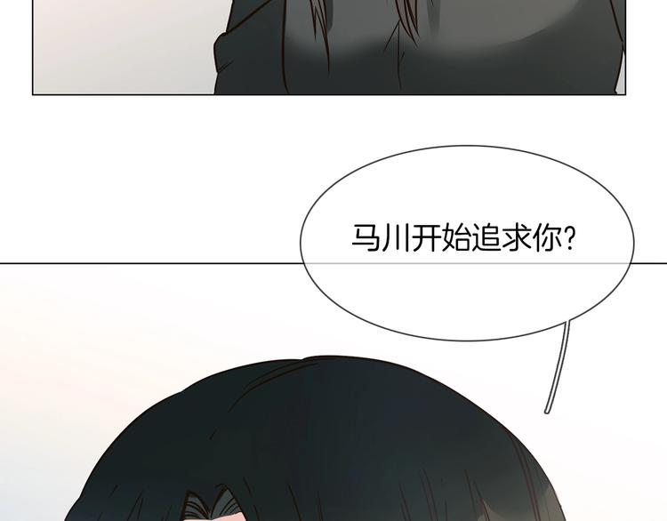 第20话 恩将仇报！51