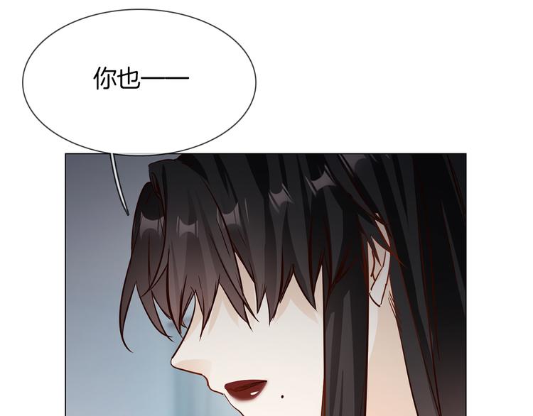 第65话 引爆55