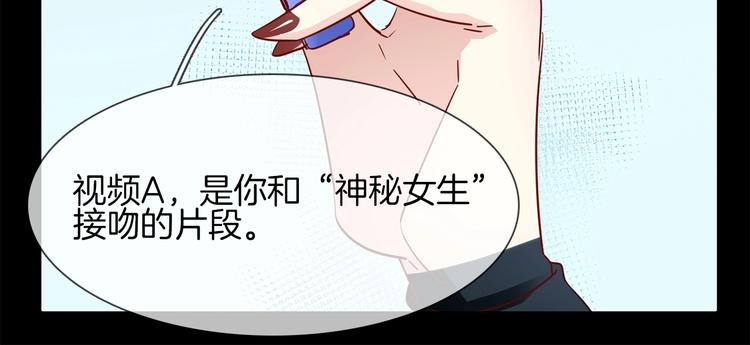 第38话 考验149