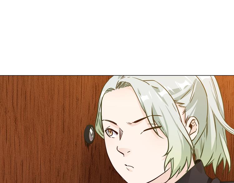 第66话 私生31