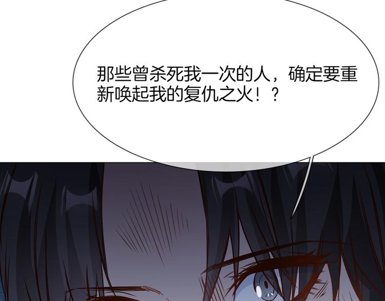 第67话 妈妈53