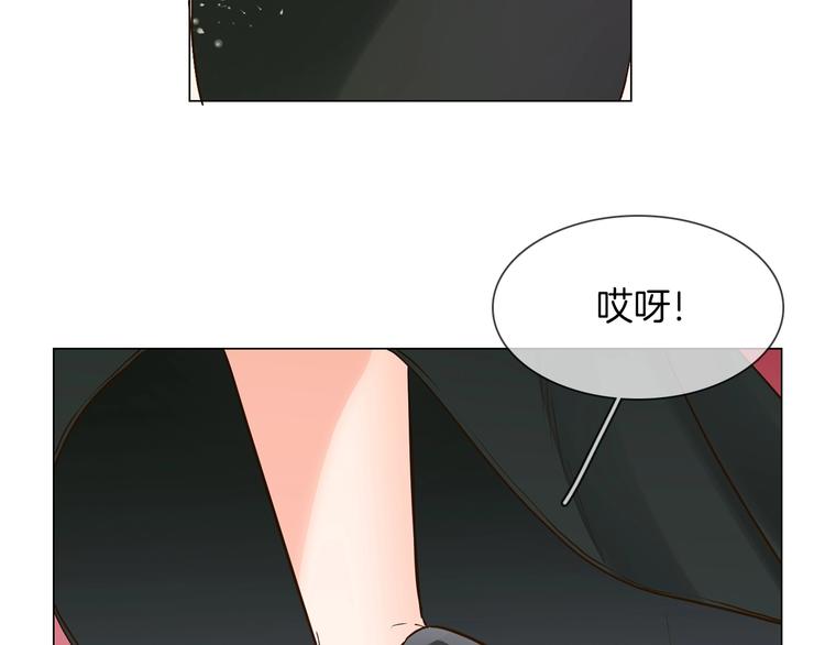 第9话 红毯之战！172