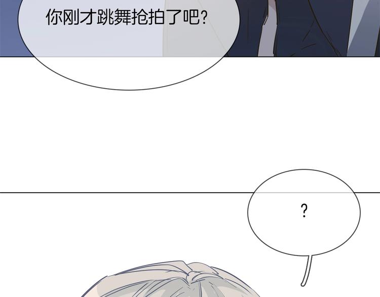 第28话  为他出头22
