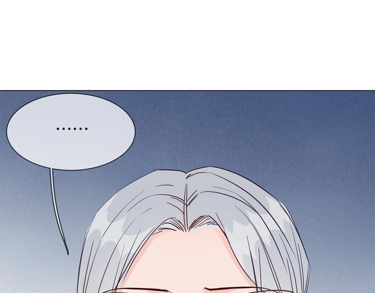 第39话 你有心吗？150