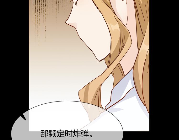 第64话 敌友97