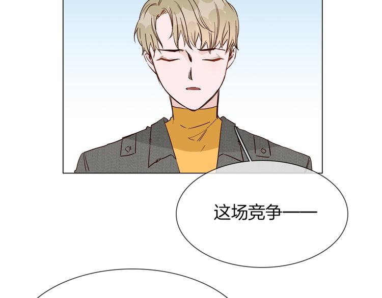 第44话 自爆与自保79