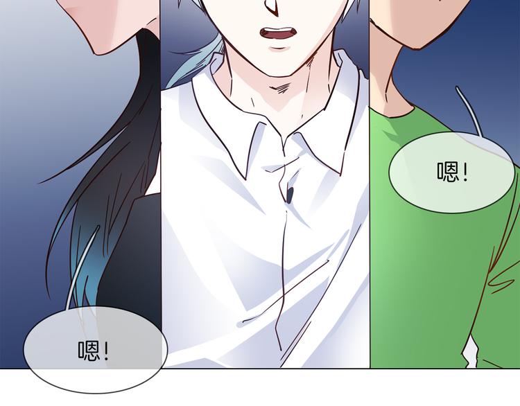 第59话 灭顶之灾42