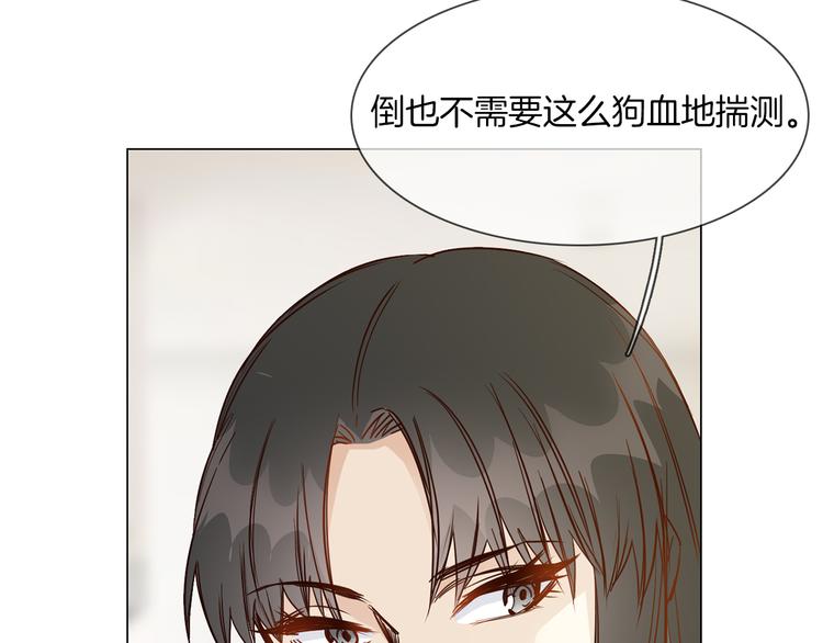 第51话 漏洞120
