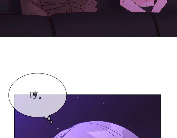 第32话  傀儡24