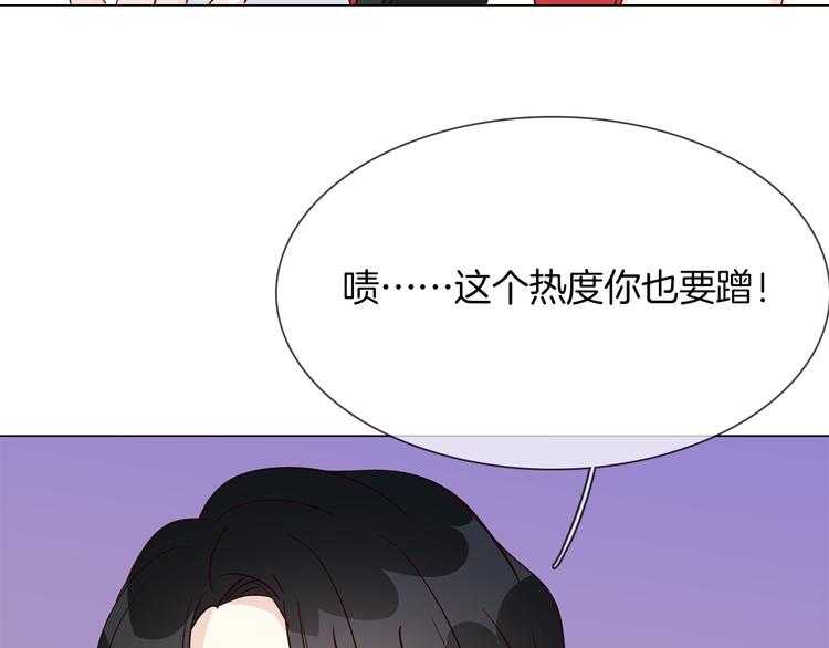 第44话 自爆与自保45