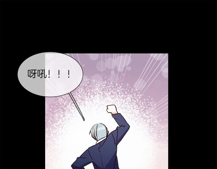 第34话  过往的懦弱88