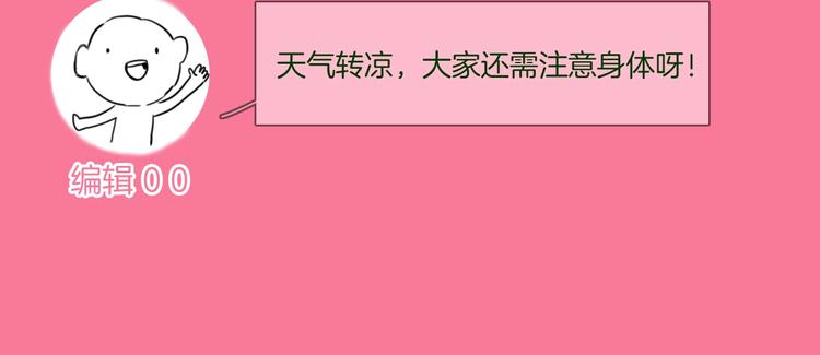 第32话  傀儡82