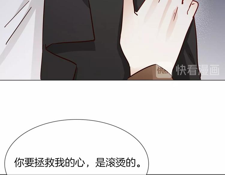 第35话 瓦解89