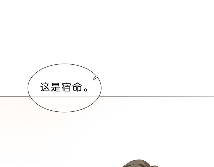 第1话 腹黑女神片场射杀前男友186