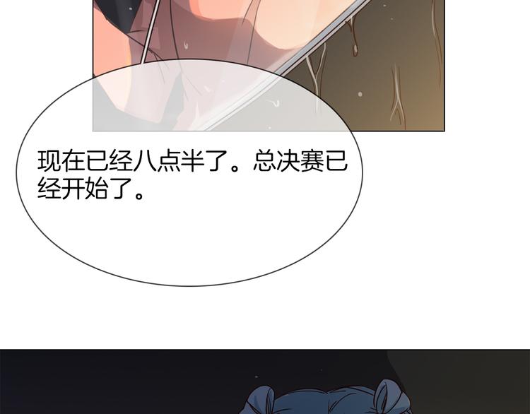 第47话 春节特别篇60