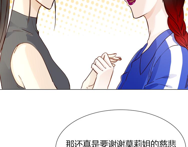 第50话 重燃49