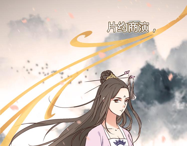 第1话 腹黑女神片场射杀前男友10