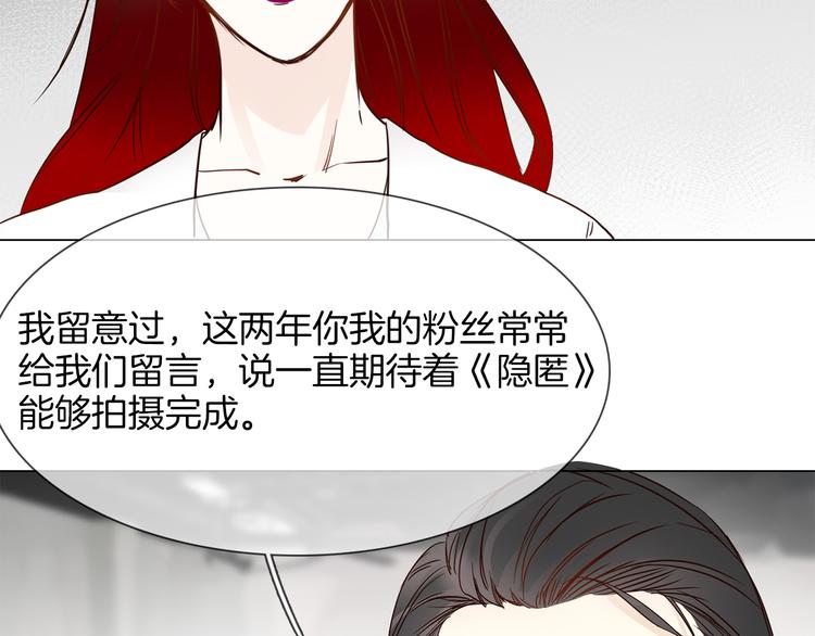 第51话 漏洞154