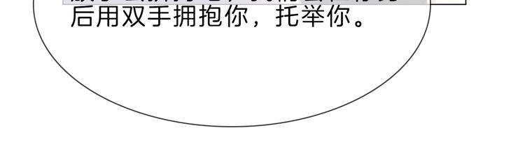 第68话 归来82