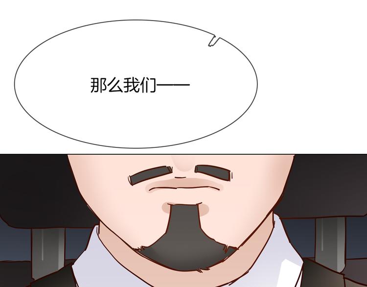 第65话 引爆103