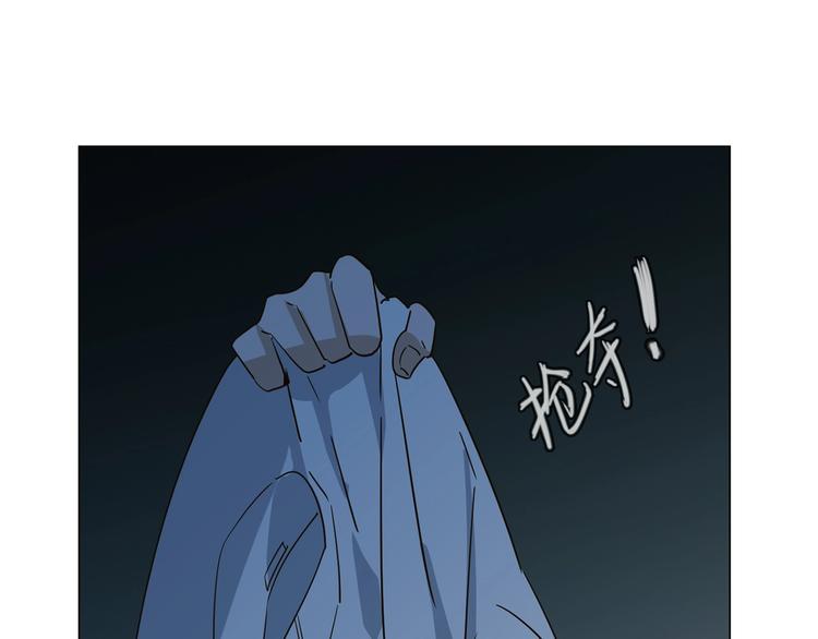 第31话  真恶心103