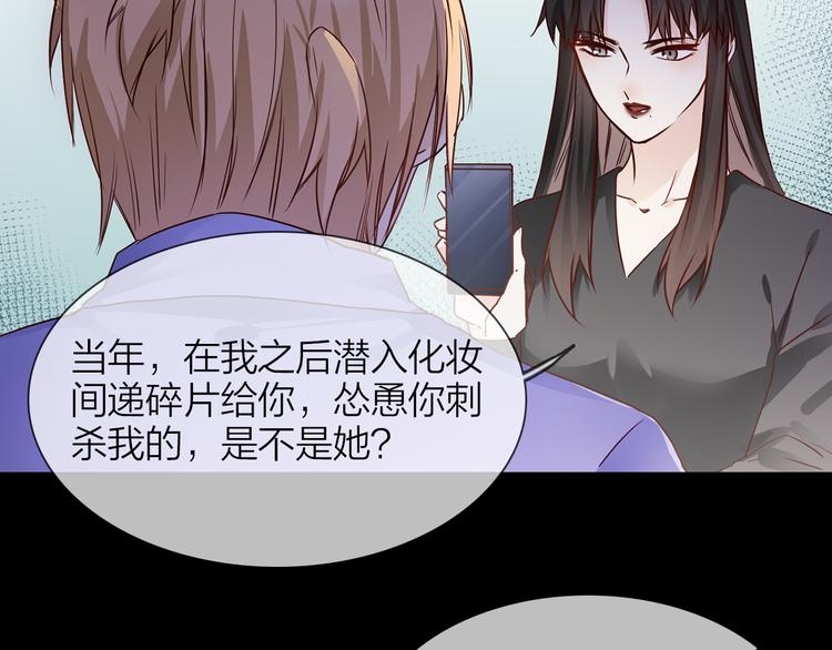 第75话 星门71