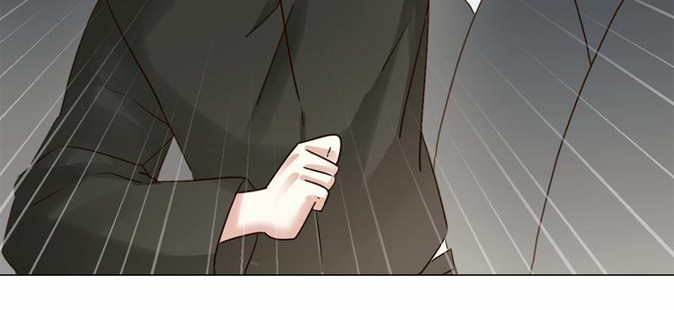 番外  女天师的管教19