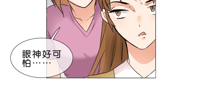 第1话 腹黑女神片场射杀前男友51