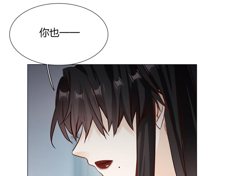 第64话 敌友110